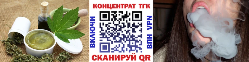 продажа наркотиков  Туран  Canna-Cookies конопля 