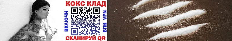 COCAIN 99%  Туран 