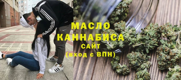 2c-b Абинск