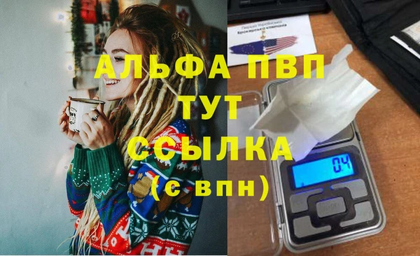 2c-b Абинск