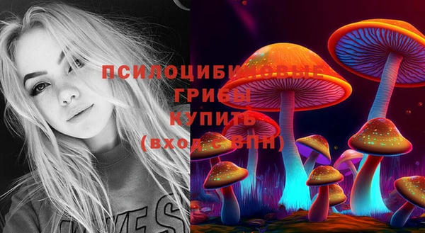 наркотики Нея