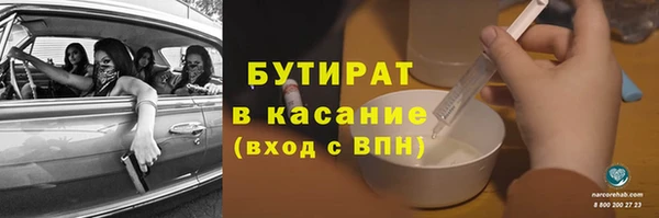 наркотики Нея