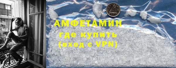 2c-b Абинск