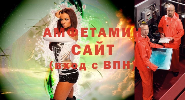 2c-b Абинск