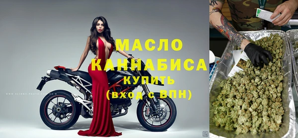 мефедрон VHQ Абаза