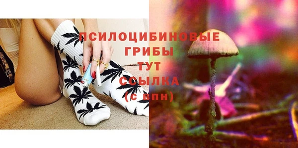 мефедрон VHQ Абаза