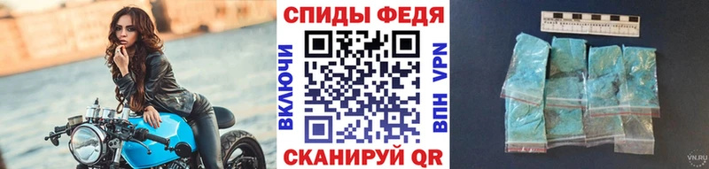 где купить наркоту  мега ССЫЛКА  МЕТАМФЕТАМИН витя  Туран 