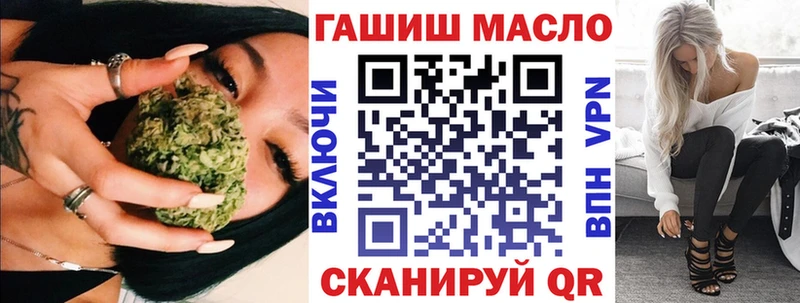 Дистиллят ТГК жижа  Туран 